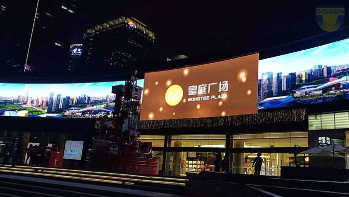 Advertising led tv of the mall